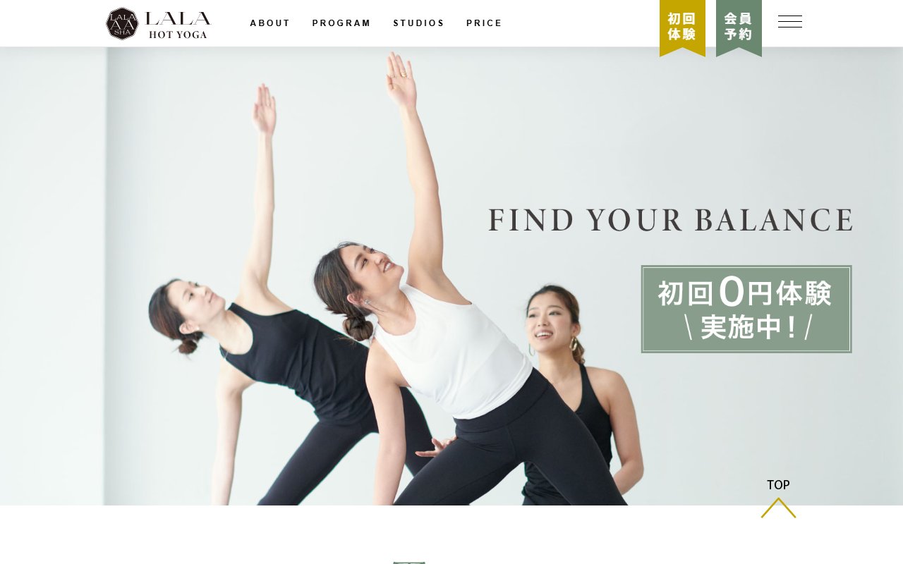 LaLa Aasha(ララアーシャ)池袋店