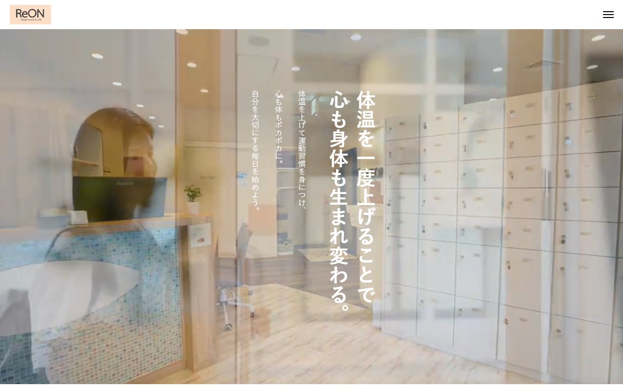 ReONみなとみらい店