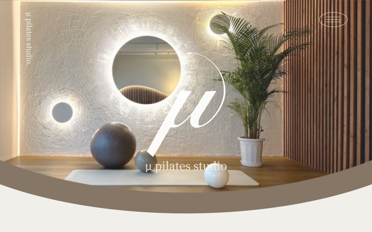 μ pilates studio 神楽坂