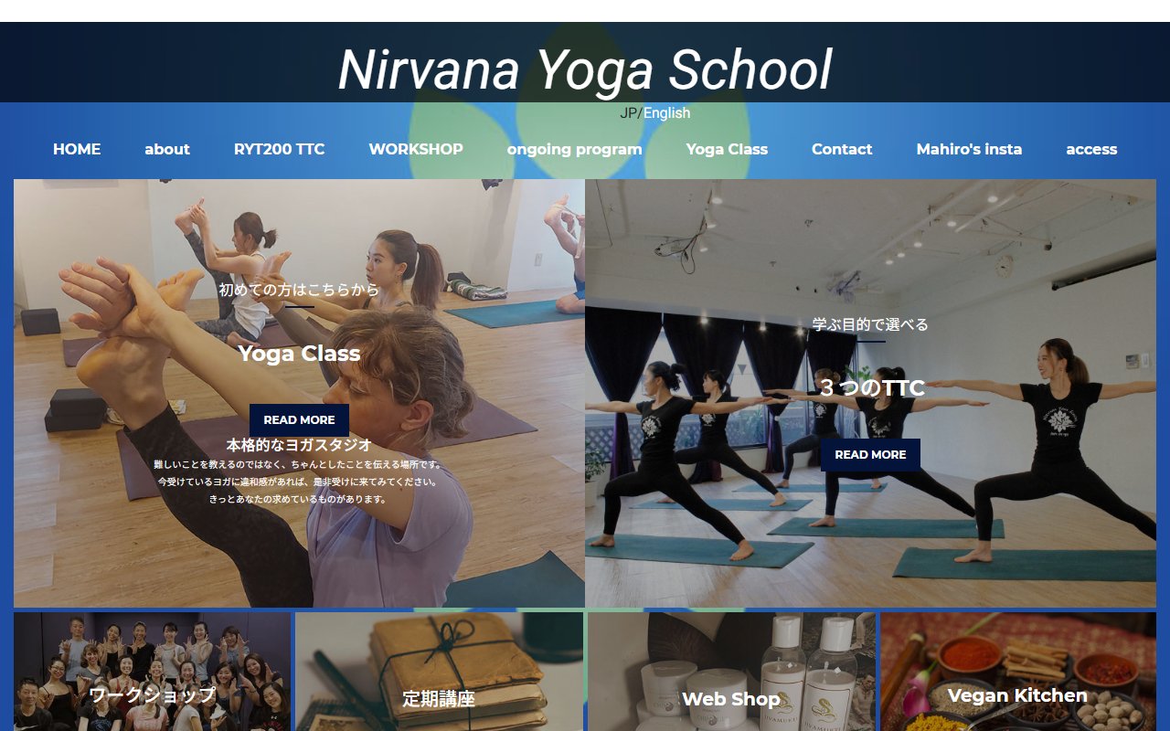 Nirvana Yoga School