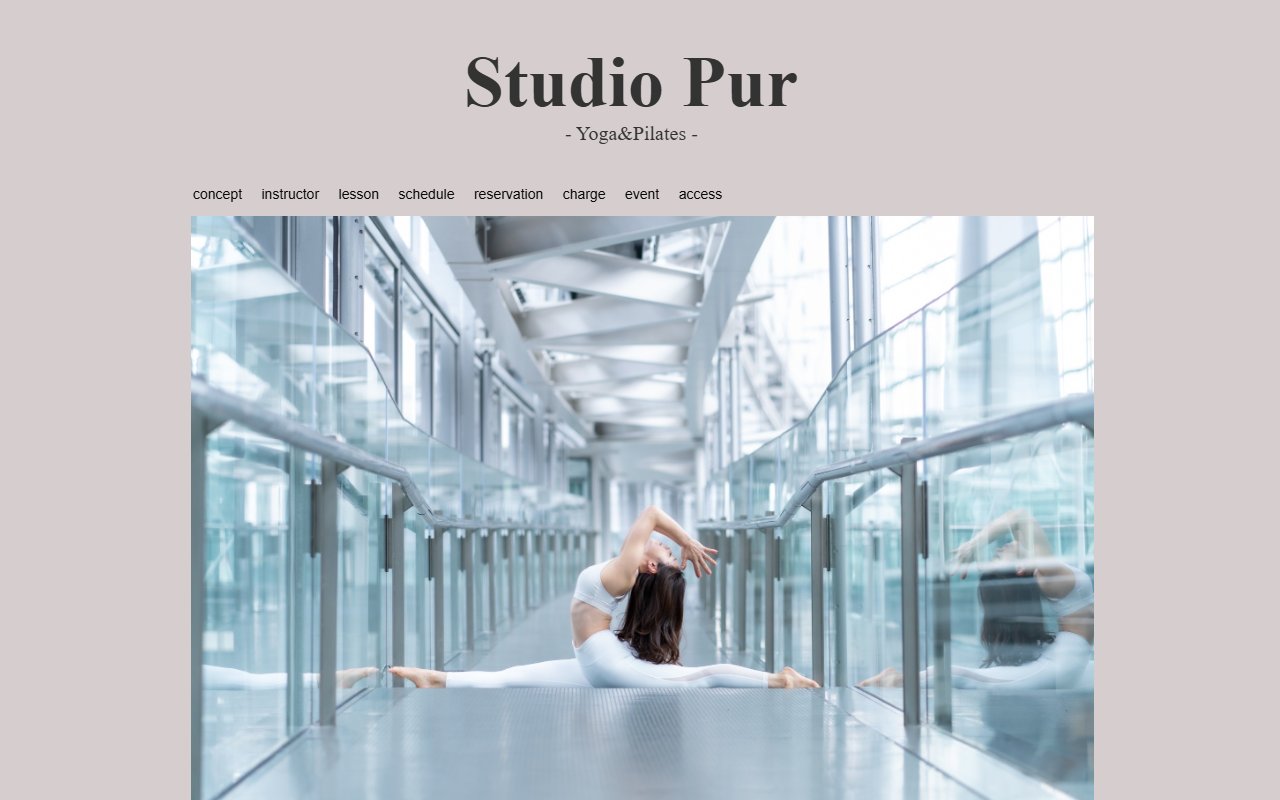 ピュールヨガアンドピラティススタジオ