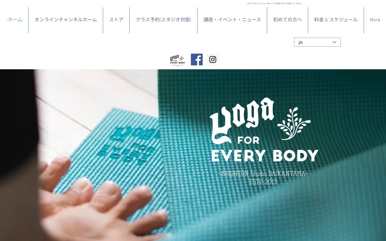 YOGA FOR EVERY BODY
