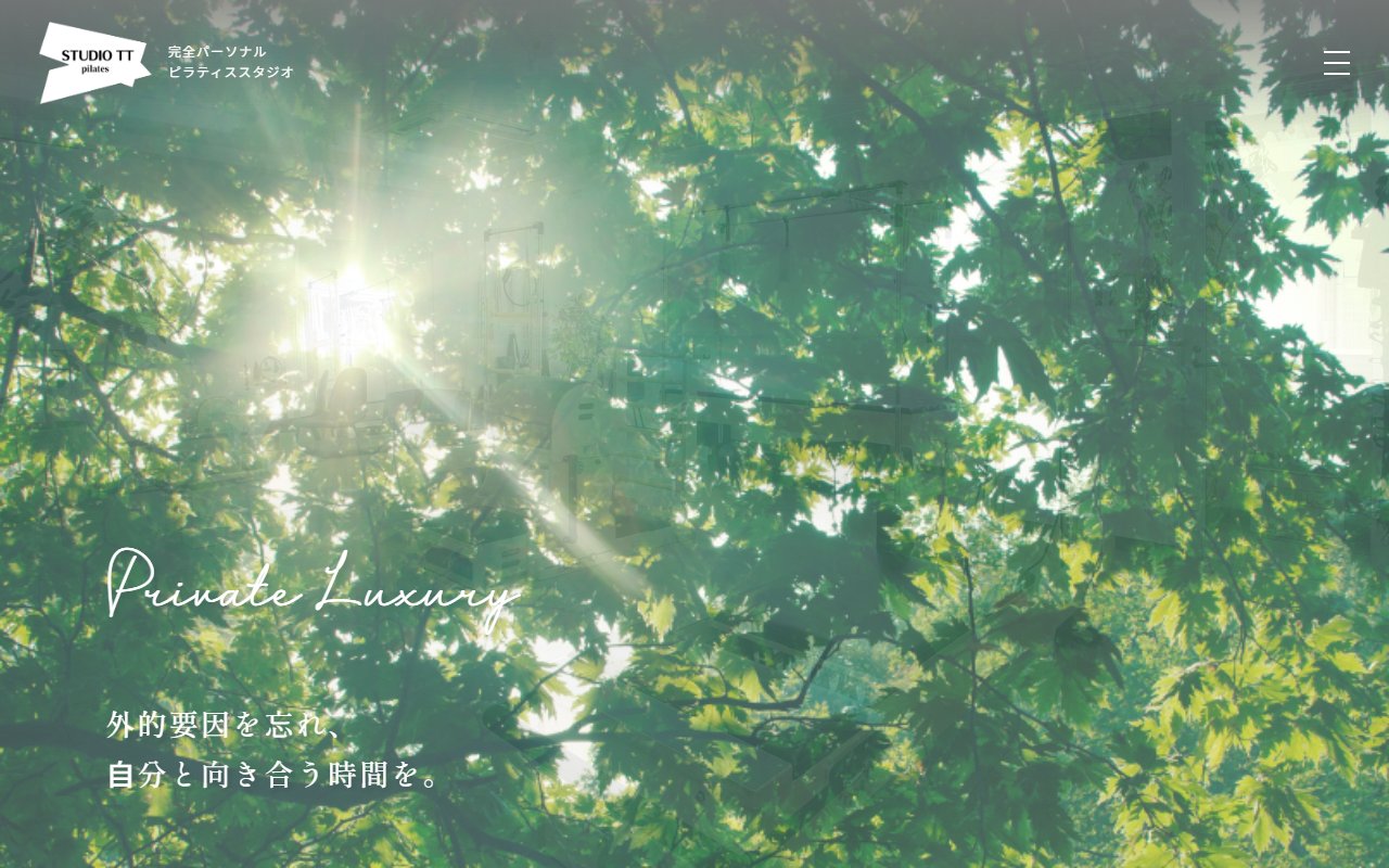 パーソナルマシンピラティス STUDIO TT 横浜東口